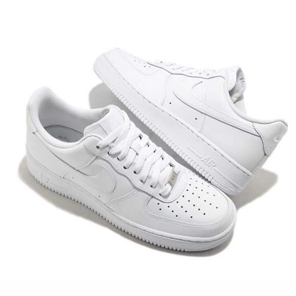 AF1 Plain White