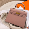 Kylie Luxury Handbag - Peach