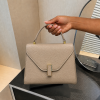 The Valenne Statement Bag - Beige